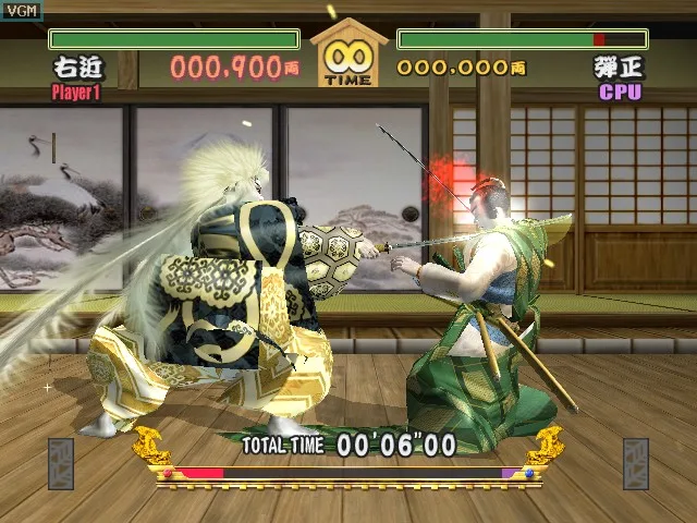 Kabuki Warriors (XBOX)