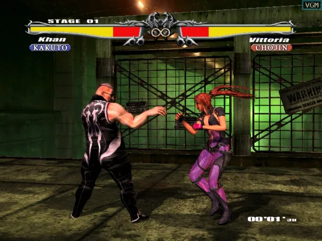 Kakuto Chojin: Back Alley Brutal (XBOX)