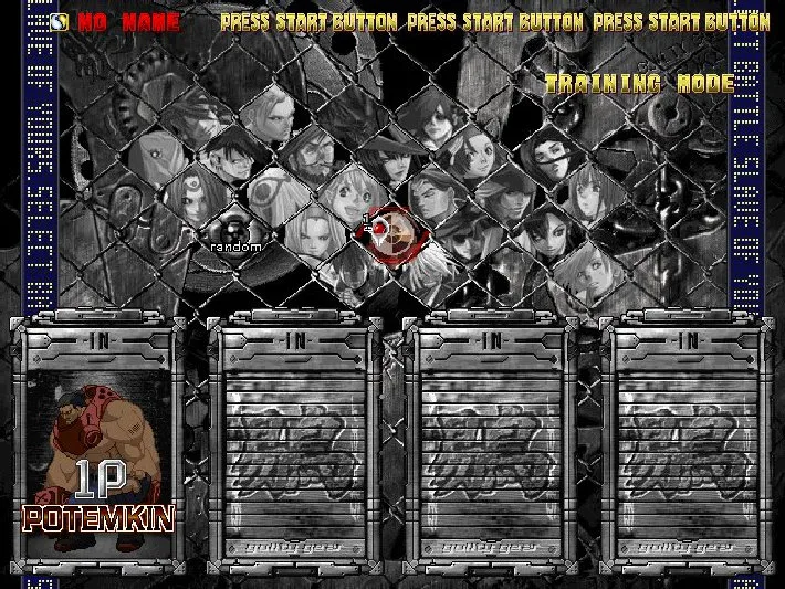 Guilty Gear Isuka (XBOX)
