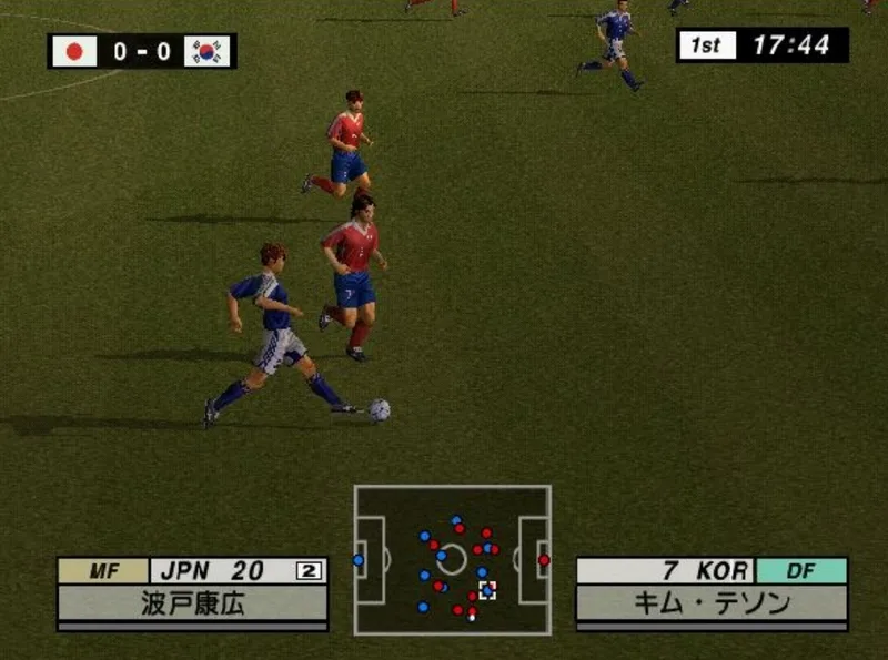 International Superstar Soccer 2 (XBOX)